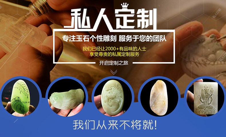 Yuzhifeng Myanmar Jade và Tianyu VIP cao cấp tùy chỉnh ngọc mặt dây chuyền vòng tay vòng đeo tay tùy chỉnh - Vòng đeo tay Cuff vòng tay đôi