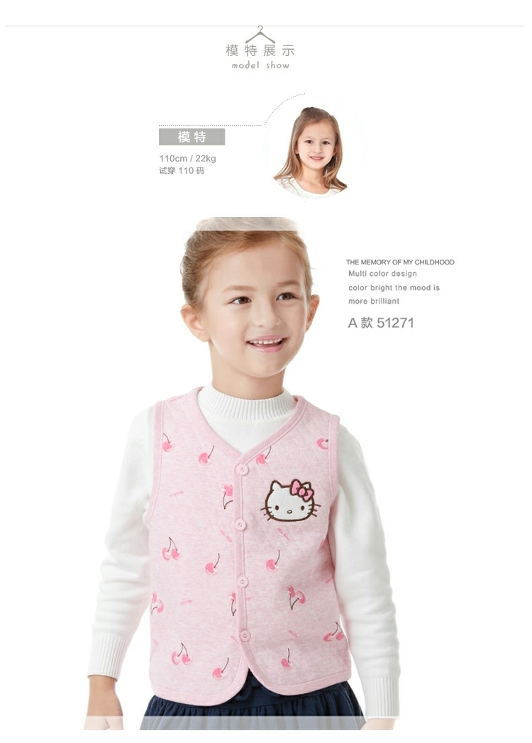 Áo vest trẻ em cotton Katie mèo mùa thu và mùa đông cô gái chăn bông trẻ em quần áo trẻ em nam