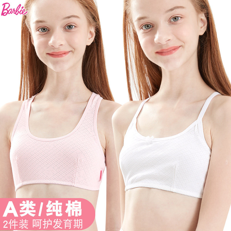 Developmental vest girls underwear summer mesh cotton girls bra children strapless thin little girl bra