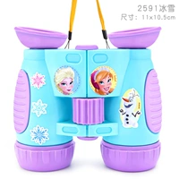 Лед и снежный синий 2591