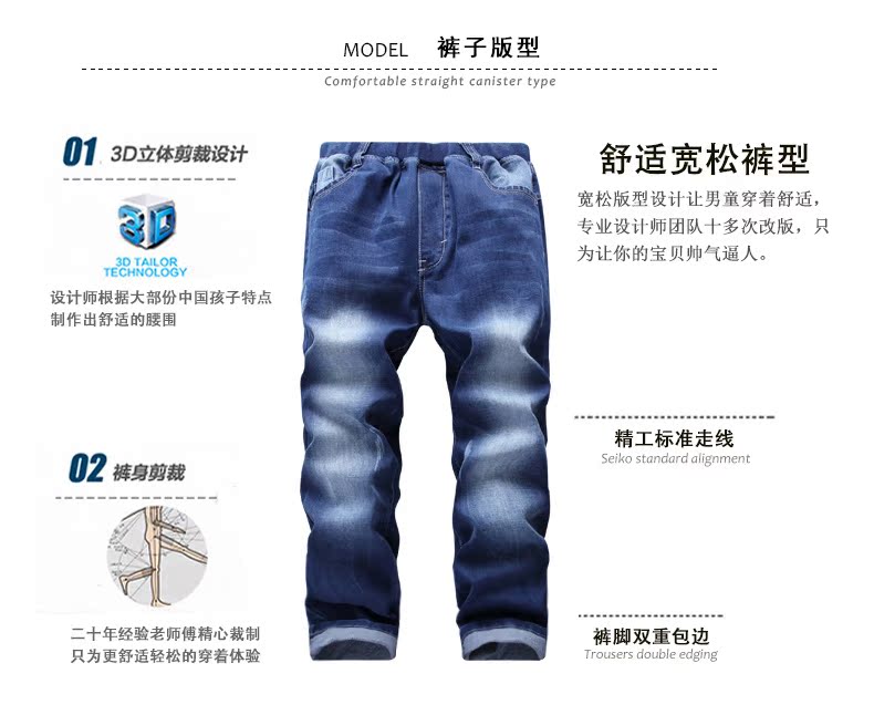 Pantalon garcon en toile - Ref 2054224 Image 28