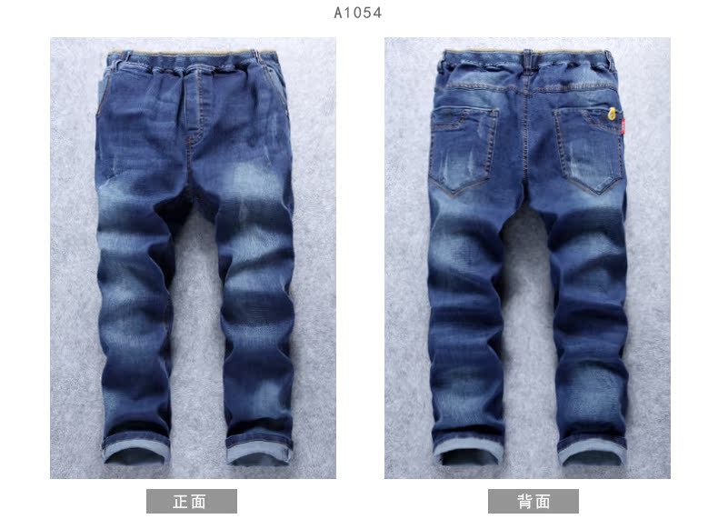 Pantalon garcon en toile - Ref 2054224 Image 37