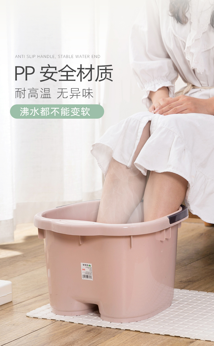 K8702 Foot Soaking Bucket_13.jpg