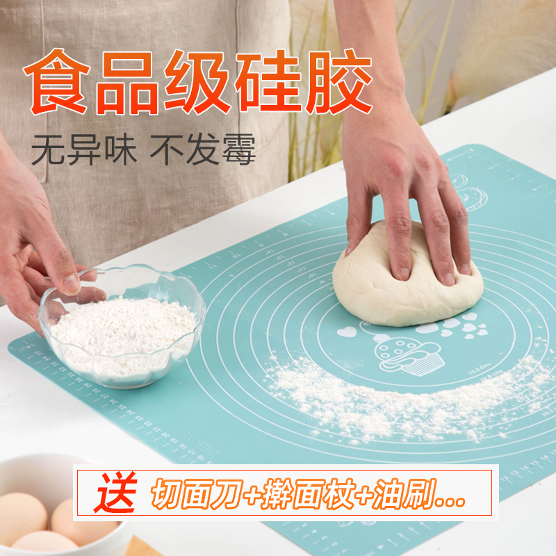 Silicone Knead Mat Kitchen Baking Large Number Case Board Home Baking Tool Thickening and Mat Rolling silicone Silicone Mat