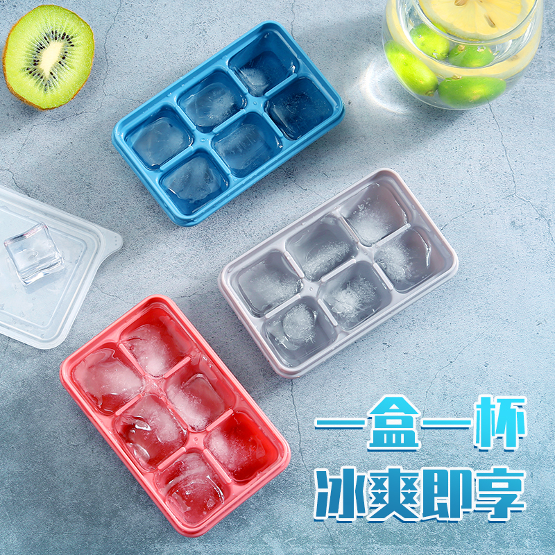 Frozen Ice Cubes of ice Ice Making Mold Home Silicone Gel Ice Gaggle With Lid Fridge Ice-making Box Mesh Red Little Ice Cubes Box Ice Bag