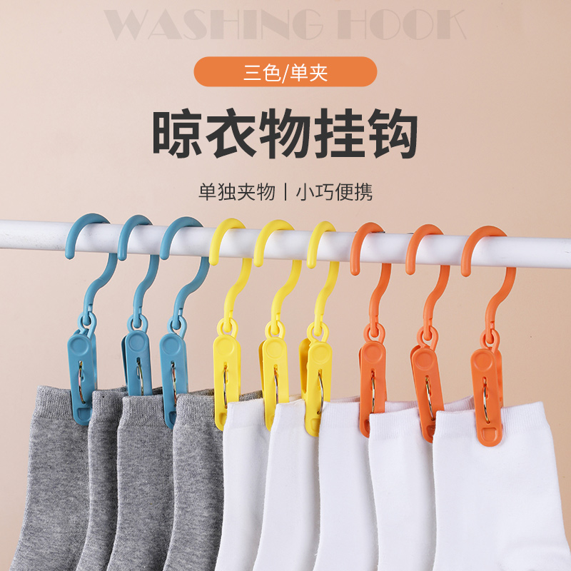 Hat holds artifacts hanging hat clamps multi-functional bedroom contains hook shelf wardrobe with hat clamps