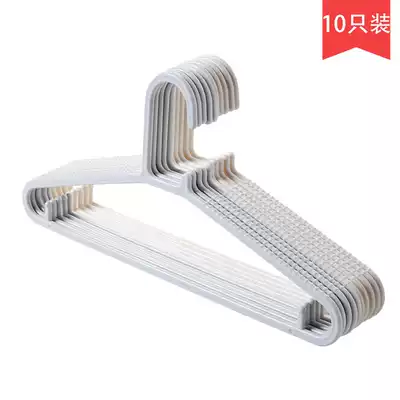 Plastic non-slip hangers clothes rack clothes rack household wardrobe clothes racks adult clothes hangers clothes hangers
