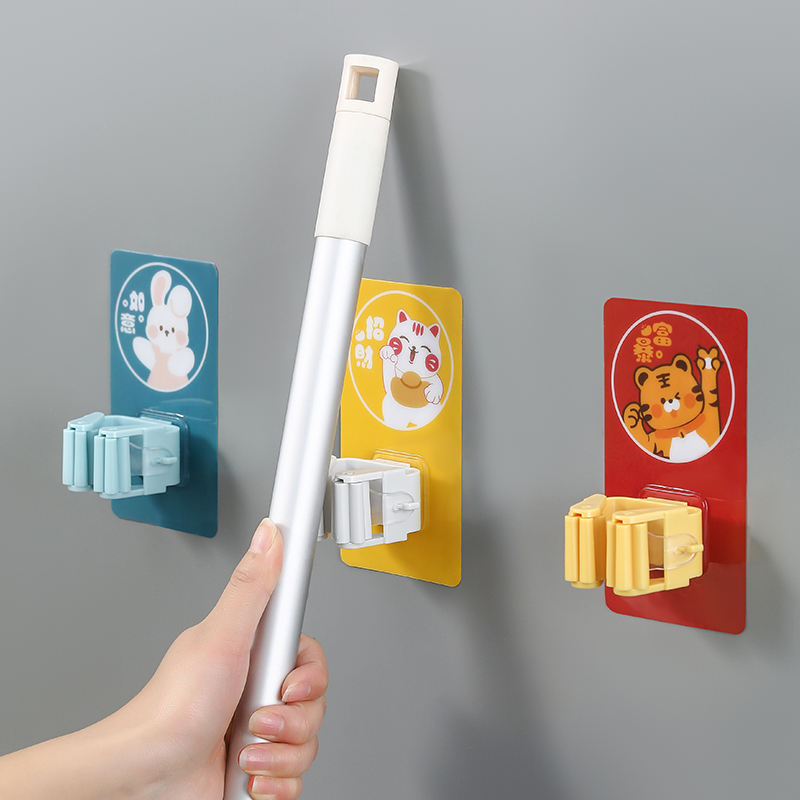 Hanging Card Token Mop Handle TrawTrack Strong Visual Toilet Without Punch-hooked Brock