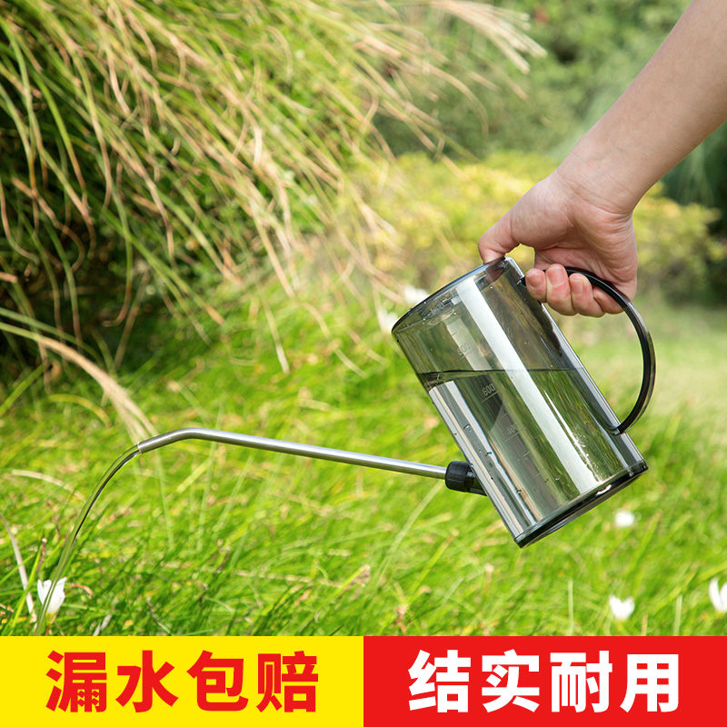 Q Long mouth 304 stainless steel watering kettle multimeat sprinkler household pot gardening pot watering pot pot pot tool