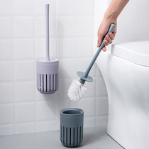 Toilet brush household with dead-corner wall mounted toilet brush toilet cleaning artificial toilet toilet suit