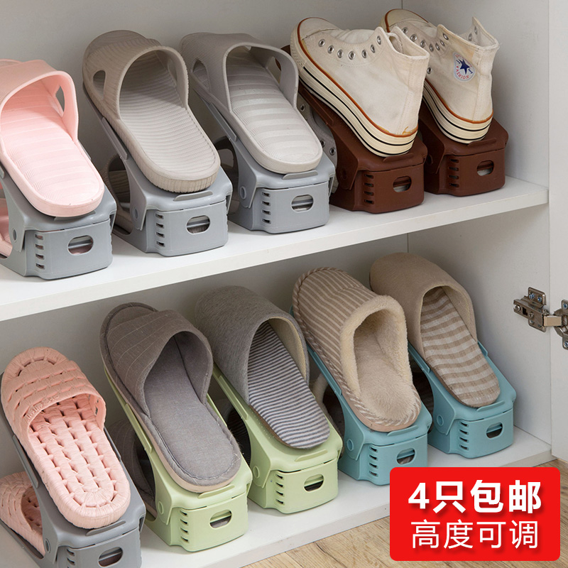 Plastic Double Layer Simple Shoe Rack Dorm Shoes Cabinet Shoes storage floor Shelves Home Creative Province Space One-piece Shoe Rack