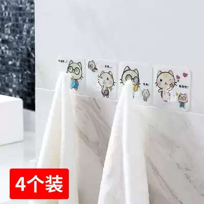 Nail-free adhesive hook wall hanging door hanging clothes hook 4 kitchen bathroom wall cartoon adhesive non-trace hook