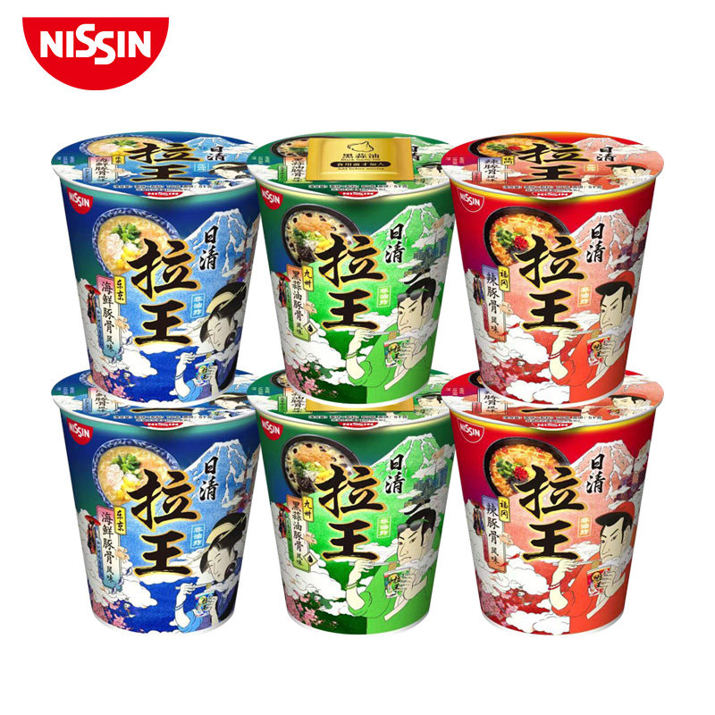 日清食品竟是这个国家的？绝绝子真相大揭秘！