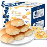 豪士 Маленькая хлеба полная коробка, завтрак, голодная сетка красная карманная сырная торт закуски для закусочных закусок