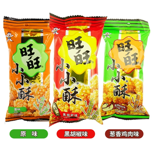 旺旺 Xiaoxiao хрустящий 18G*60 сумки офис. Случайный нечистый 馋 馋 馋 食 食 小 小 Ностальгические закуски объем