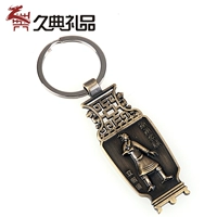 Бонор -Королевая постоянная статуэтка