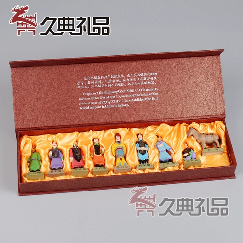 Китайские характеристики xi'an туристы сувениры терракотта воины медные автомобильные ремесла обрабатывают подарки для отправки друзей и детей