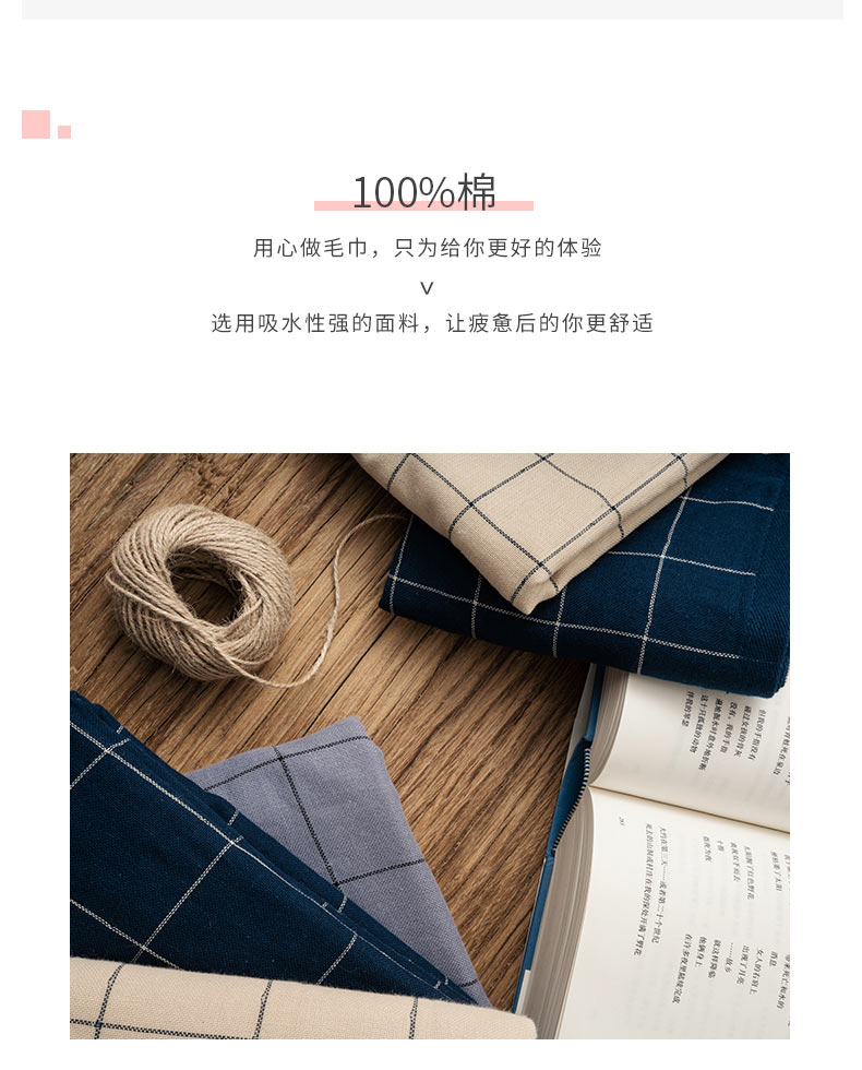 Khăn tắm kẻ sọc, cotton, cotton, giường, kiểu Nhật, khăn mặt màu xám, khăn lau, khăn lau tay, khăn tắm biển, đơn giản Bắc Âu - Khăn tắm / áo choàng tắm áo choàng tắm