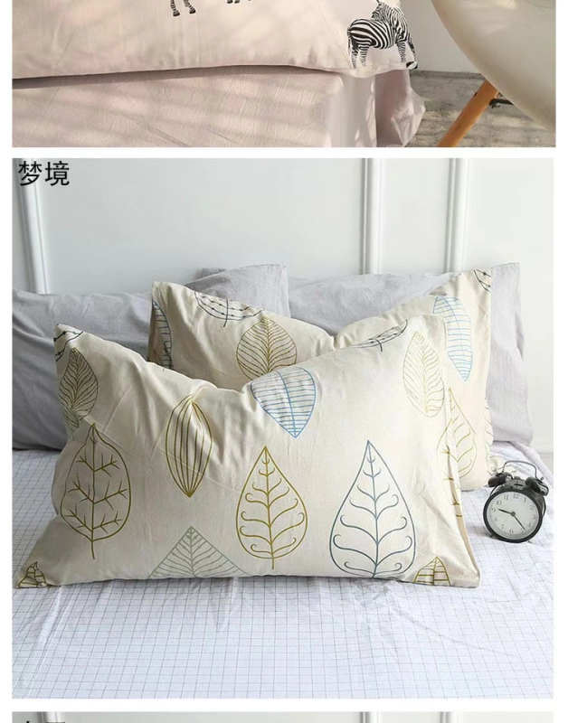 Vỏ gối bằng cotton nguyên chất với bộ gối cotton 48 * 74cm Bộ túi gối đơn Màu sắc có thể đảo ngược mà không có lõi