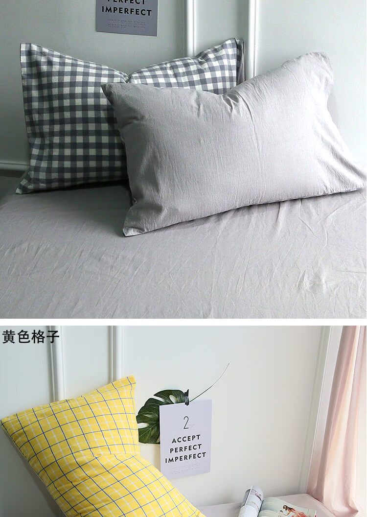 Giặt bông cotton vỏ gối gối màu dệt kẻ sọc sọc rắn màu đơn giản gió thuần gối lõi đặt lõi đơn - Gối trường hợp gối chống trào ngược cho bé