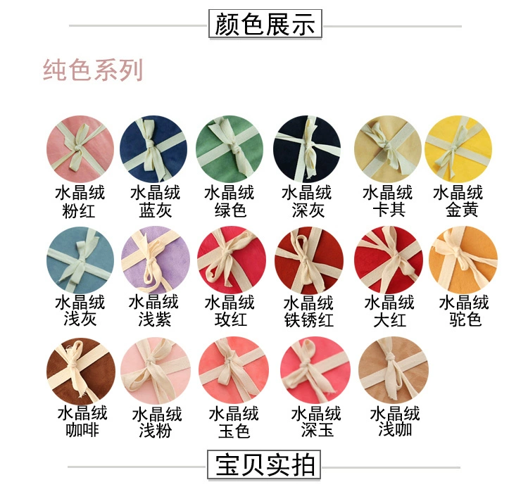Tấm nhung dày ấm pha lê flannel san hô nhung bé nhung nhung giường nhung 笠 đơn đôi