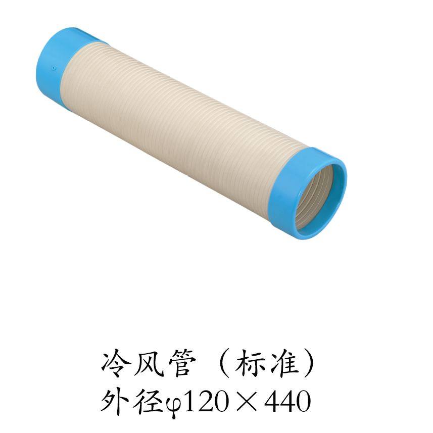 [USD 40.76] Winter and summer electric bao industrial air cooler mobile