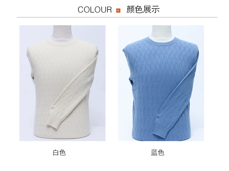 Mùa thu và mùa đông áo len cashmere tinh khiết nam cổ tròn áo thun dày đan lỏng đáy quần áo len trung niên cổ điển - Áo len Cashmere