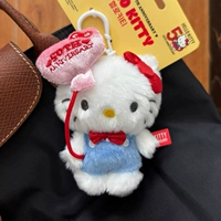 50 -й юбилейный воздушный шар