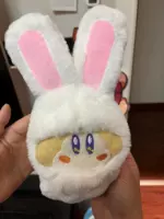 Шубка кролика + облачко вадоди