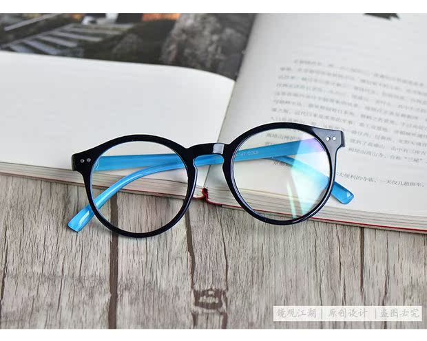 Tội lỗi Fu Lao Fu Guosheng với cặp kính kích động hội trường lạnh lẽo dưới Sun Yi Ning với cặp kính gọng tròn phiên bản Hàn Quốc của retro kinh can