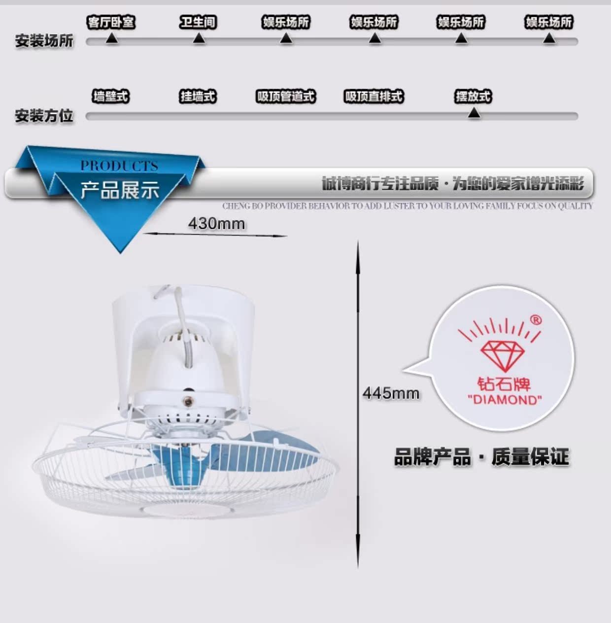 quạt phun sương mini Authentic kim cương thương hiệu quạt mái 16 inch trần trường dự án quạt trần lắc đầu 360 độ quay vòng quạt - Quạt điện quạt điều hòa rapido 6000d