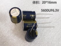 Japan FC fever electrolytic capacitor 6 3v5600uf 6 3v