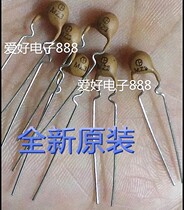  PTC POSITIVE TEMPERATURE IN-LINE THERMISTOR MZ3 500-600Ω DIAMETER:3MM 75 DEGREES YELLOW positive temperature