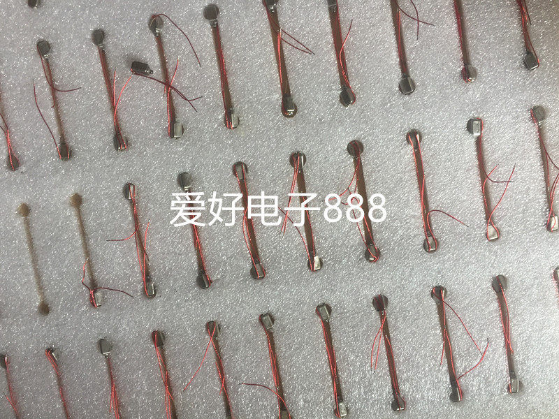 Moving Iron Unit Full Frequency Unit Bluetooth Headphone Horn Super Small In-ear Invisible Horn 5 * 3 5 * 3mm Clear Bin