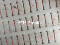  Moving iron unit Full-range unit Bluetooth headset speaker Ultra-small in-ear invisible speaker 5*3 5*3mm Clearance