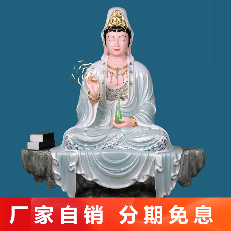 Wudao craftsmanship sit rock in white guanyin guanyin bodhisattva Han white jade Buddha statue golden boy jade female living room ornaments