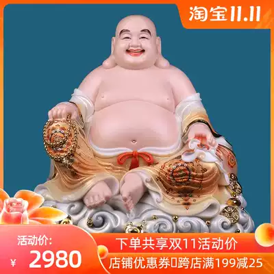 Material Road Craft Finance Treasure Yuanbao Maitreya Buddha Laughing Buddha White Jade Ancient Woven Living Room Desktop ornaments