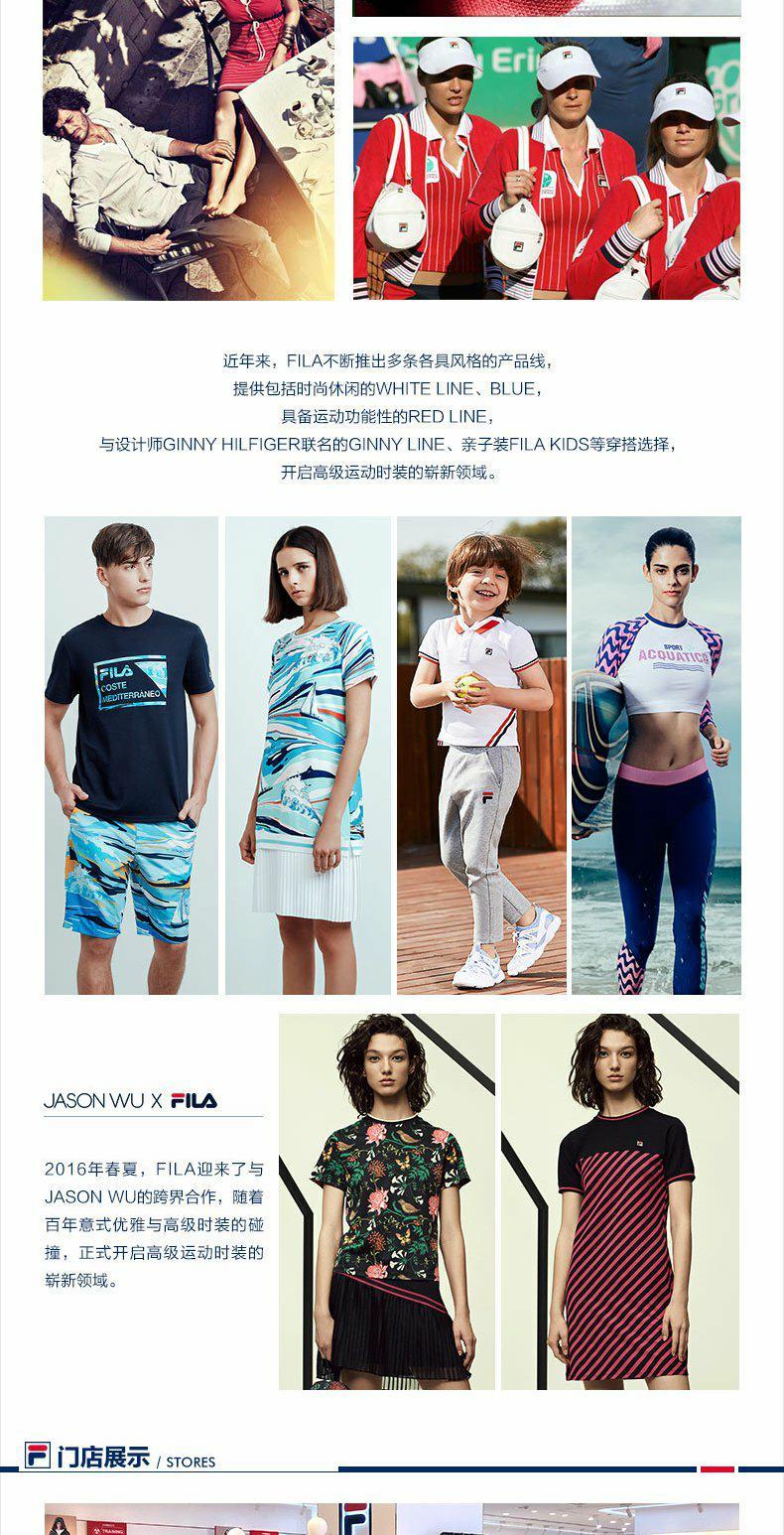 Áo thun nam Fila Fila 2018 chính thức tay ngắn t nam thời trang đơn giản LOGO áo thể thao nam áo ba lỗ nam tập gym