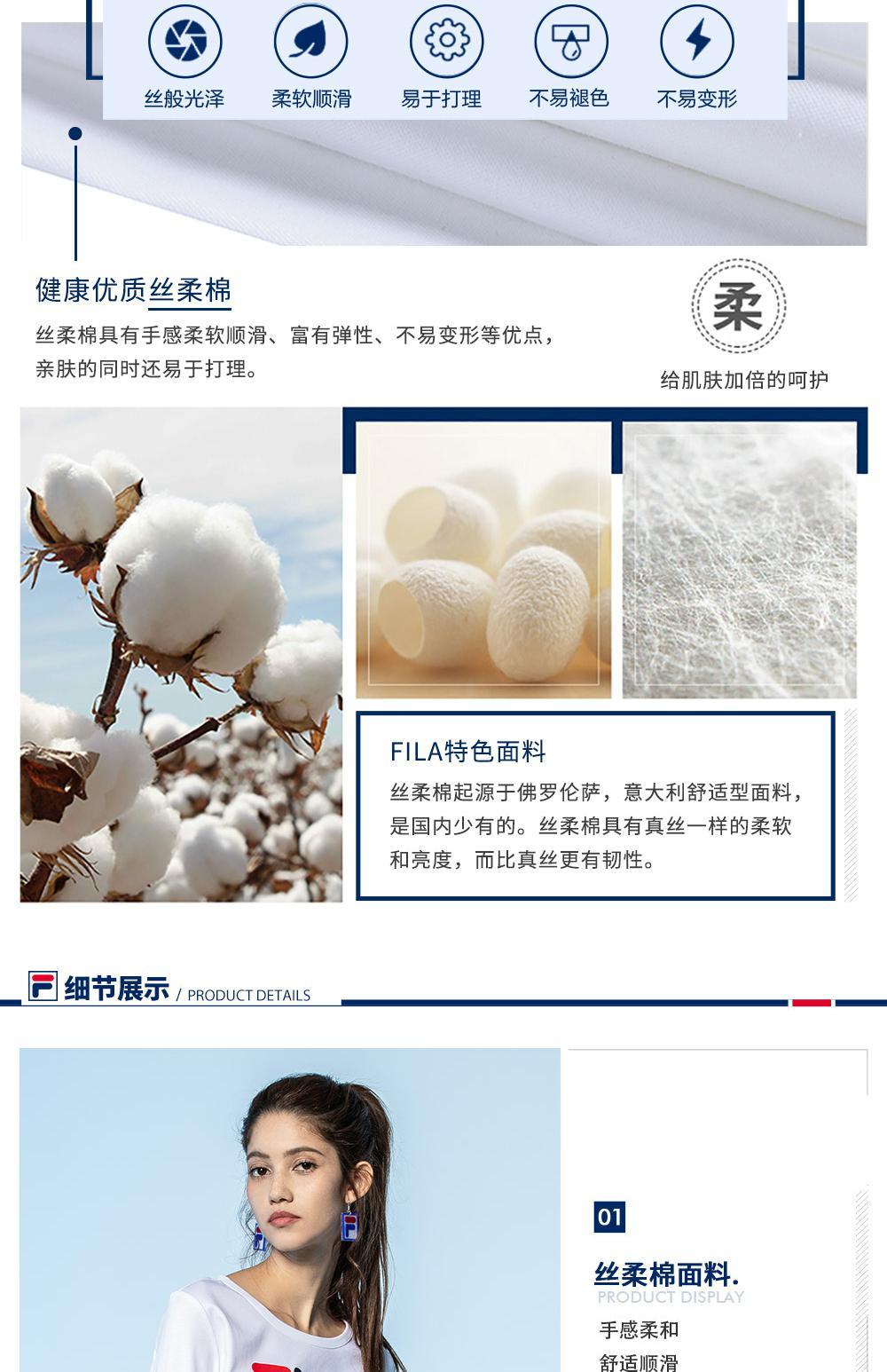 Áo thun nữ tay dài của Fila Fila chính thức 2018 mùa thu mới thể thao và giải trí lớn áo sơ mi thể thao nữ áo phông lining nam chính hãng