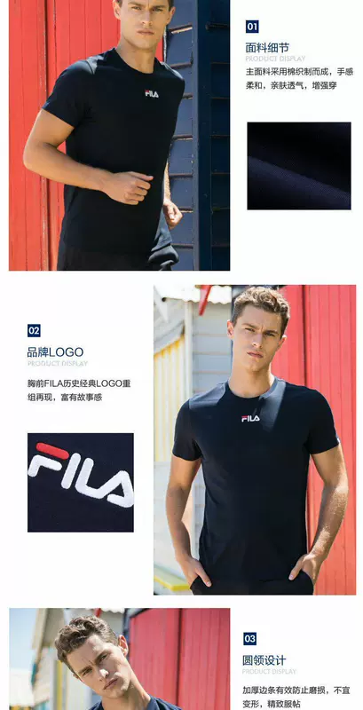 Áo thun nam Fila Fila 2018 chính thức tay ngắn t nam thời trang đơn giản LOGO áo thể thao nam