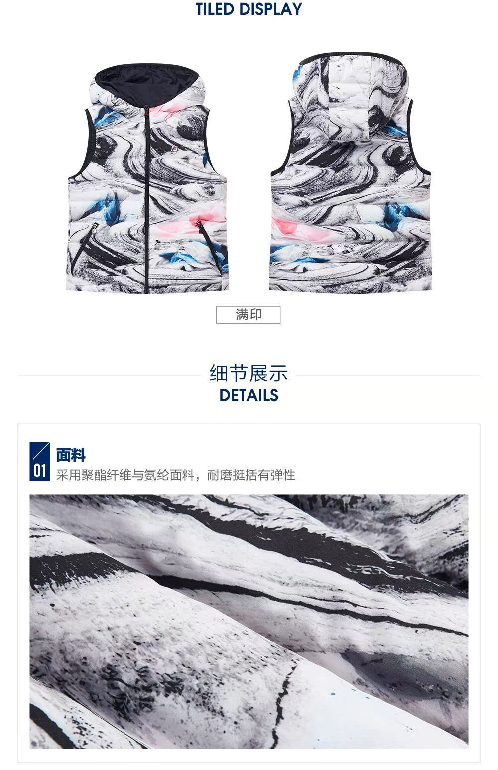 PHIM Fila nữ xuống vest 2018 mùa đông mới thể thao giản dị nhẹ ấm áo trùm đầu thể thao vest nữ quần thun thể thao nam