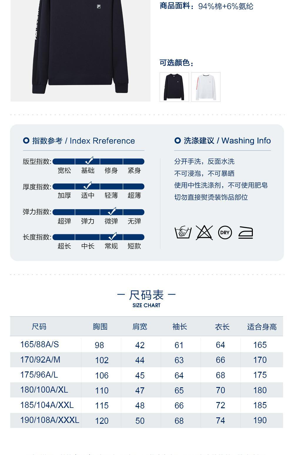 Áo thun nam tay dài của Fila Fila 2019 xuân mới xu hướng thoải mái thể thao và áo len thoải mái cho nam - Thể thao lông cừu / jumper áo hoodie form rộng nam