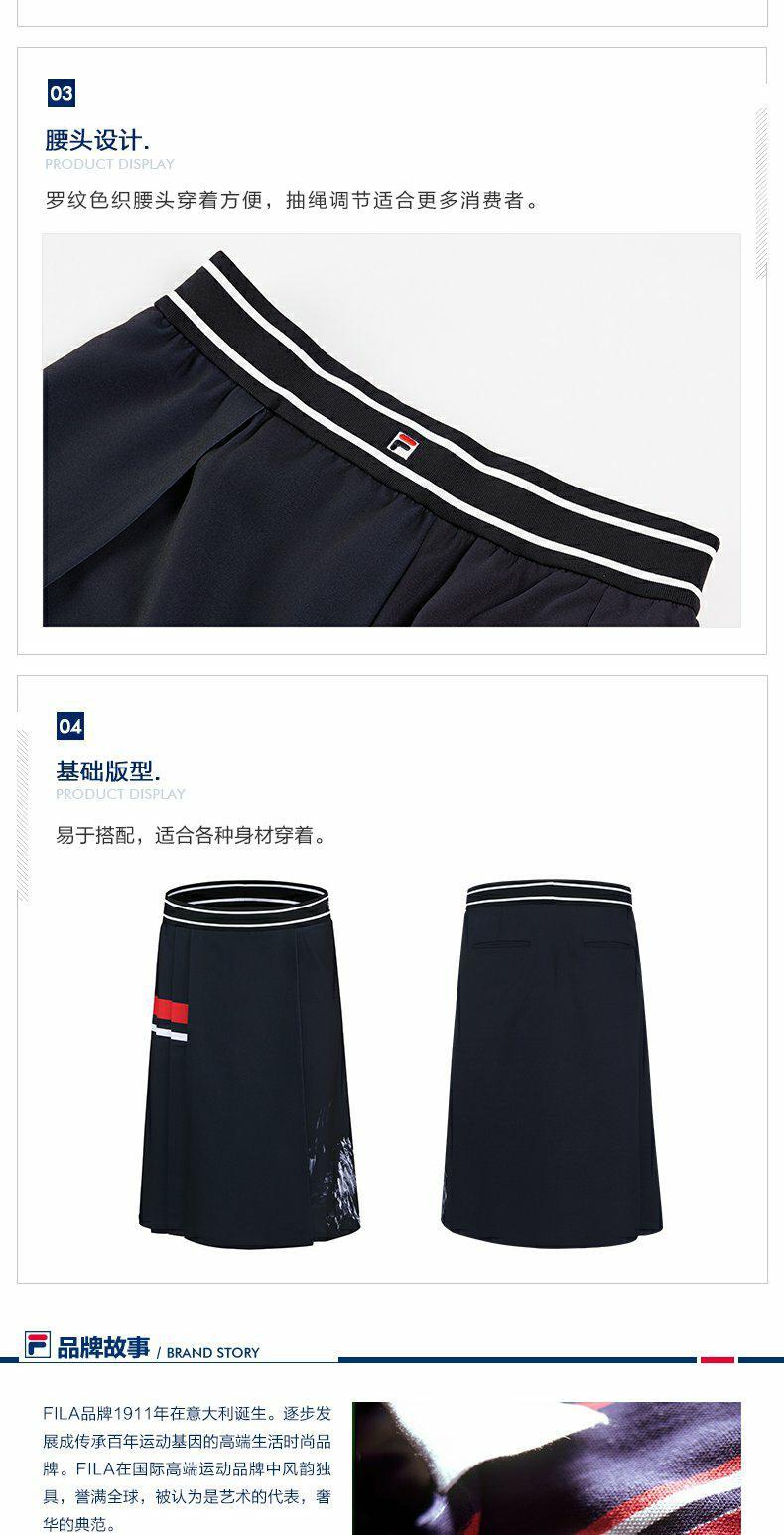 Váy nữ Fila Fila mùa đông mới cao tròn cùng váy dài thể thao váy nữ 26743240 bộ thu đông adidas nữ