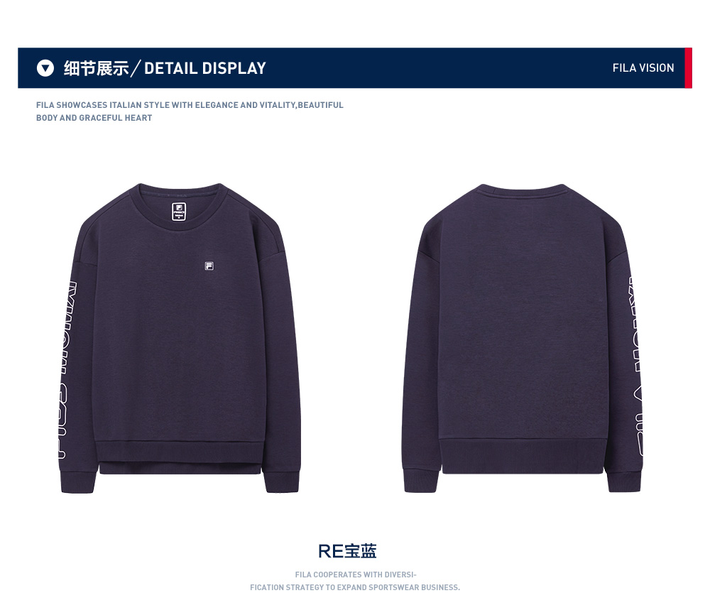 Áo len nữ Fila Fila 2019 xuân mới giản dị thể thao áo thun xu hướng thời trang áo len nữ - Thể thao lông cừu / jumper áo thun tay dài nam hàn quốc