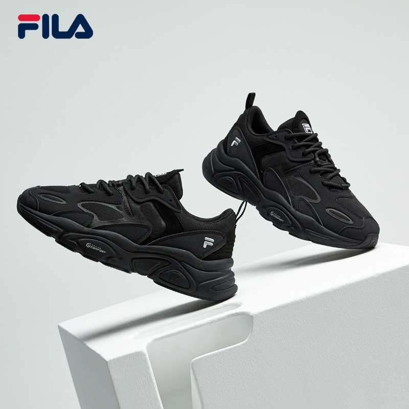 Mars 2Nd Generation | Fila Dad Shoes Running Shoes Men's Casual Shoes Women's Shoes Sports Shoes Black Men's Shoes Mars 2Nd Generation | Fila Dad Shoes Running Shoes Men's Casual Shoes Women's Shoes Sports Shoes Black Men's Shoes