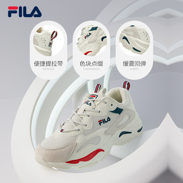 FILA daddy shoes for men and women 2024 summer new official flagship couple running shoes ເກີບກິລາແບບສະບາຍໆ