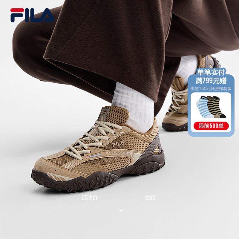 Fila Thin and Lightweight Shoes | Jumping Shoes 2 Fila Women's Ballet Shoes Sneakers 2026 New Casual German Training Shoes Men's Shoes. Fila Thin and Lightweight Shoes | Jumping Shoes 2 Fila Women's Ballet Shoes Sneakers 2026 New Casual German Training Shoes Men's Shoes.