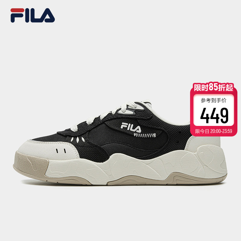 Fila Chameleon | Fila Canvas Shoes for Men, Versatile Casual Shoes for Everyday Wear, Sports Shoes, Travel Sneakers Fila Chameleon | Fila Canvas Shoes for Men, Versatile Casual Shoes for Everyday Wear, Sports Shoes, Travel Sneakers