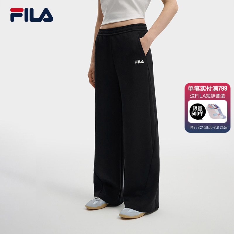 Fila Knitted Trousers 26 Autumn New Women's Pants Casual Draped Outdoor Sports American Style Wide Leg Pants