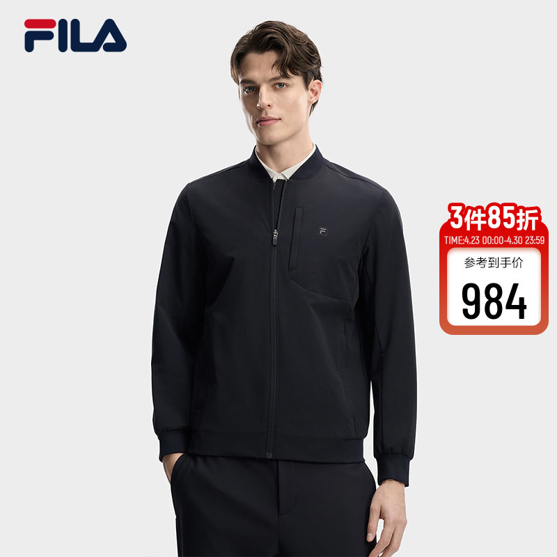 Fila Official Men's Woven Jacket 2026 Spring New Simple Basic Business Casual Jacket Top